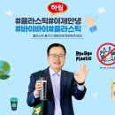 하림건설(주) 네이버블로그