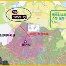 송산그린시티 서측 인접 송산땅 독지리 130평 이미지