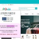 단골마켓 이미지