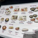 (주)뉴코아아울렛 평촌점