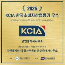 경상부동산공인중개사사무소 이미지
