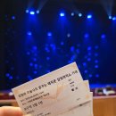 문MOON | 마술쇼 최형배 마술사 매직문 MAGIC MOON 마술공연 후기