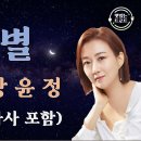 동강의 향기 이미지