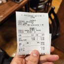삼성대반점 - 수원시 영통구 매영로 143 | 삼성대반점