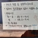 달걀책방 이미지