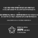 박창호안과의원 이미지