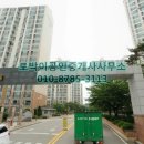 현일슈퍼 이미지