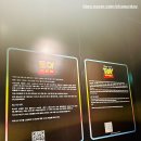 주식회사 다물
