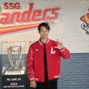 SSG, &#39;日 국가대표 경력&#39; 투수 품었다…&#39;NPB 통산 66승&#39; 다케다 영입 [공식발표] 이미지