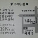 베스트커뮤니케이션즈