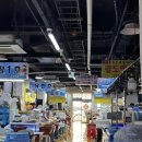 탄도수산물직판장 | [대부도 맛집] 전곡항수산물센터 : 스타호, 싱싱한 광어회 포장해서 노을과 함께 즐기기!