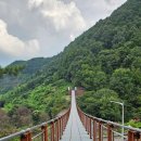 지리산예치마을당근펜션 | [경남 산청] 지리산 산하루펜션 예치마을 내대계곡 장단점이 확실한 곳