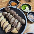 경북순대식당