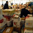 밤새지마란말이야 이미지