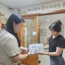 산청유치원 이미지