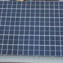 경기에너지 태양광발전소 이미지