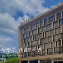 진접도서관 | 아이랑 진접도서관에서 DVD대출하기