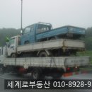 작은별부동산중개 이미지