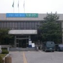 수비면사무소