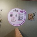 성밖수반애 이미지
