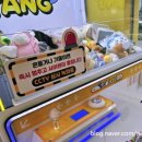 찌꼬뽀꼬 이미지