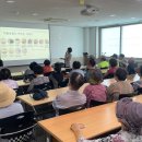 구월4동 이미지