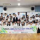 중마고등학교 이미지