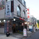 오렌즈 선릉점 이미지