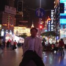 동인당중국한의원 이미지