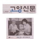 주교경로당 이미지