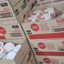 국군복지단 미추홀마트