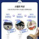 주식회사 동네봄 네이버블로그