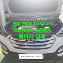 (주) 다온스포츠 이미지