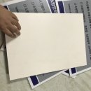 디자인소방 이미지