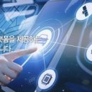 주형건설(주) 이미지