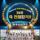 엄*환 이미지