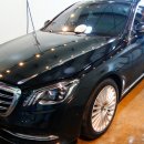 대한광택 이미지