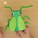 창의미술 이미지