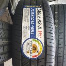 타이어월드 동래점 이미지