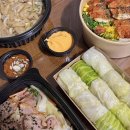 양산 큐브쌈밥, 샐러드포케 맛집 [풀먹는호랑이 평산덕계점] 다이어트 건강식 추천