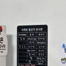 홍연국수