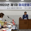 문화의거리3 이미지