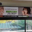 스타파인더 서현점 이미지