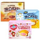 모닝밀 쇼핑하우