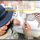 부여노인전문병원 이미지