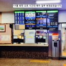 시외 버스터미널(버스정류장) 이미지
