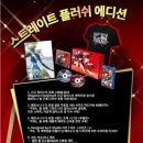 (주)더로얄 이미지