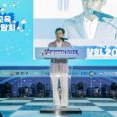 서울영어교육박람회 연합뉴스