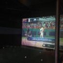 스트라이크존 안산고잔구장