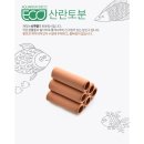 (주)가성 이미지